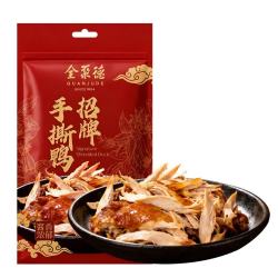 全聚德 熟食招牌手撕鸭 500g