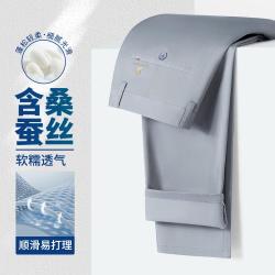 梦特娇 休闲裤男夏季舒适长裤软糯亲肤休闲男裤