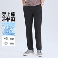 梦特娇 易穿百搭松紧腰舒适通勤休闲长裤MTG