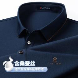 梦特娇 夏季男士轻薄Polo衫商务舒适亲肤T恤