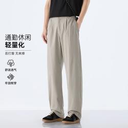 GXG 26夏季简约百搭时尚舒适透气半松紧腰围宽松直筒男式休闲长裤