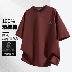 梦特娇 男士宽松短袖高档微落肩重磅圆领T恤男
