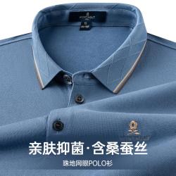 梦特娇 短袖弹力T恤珠地Polo衫男MTG