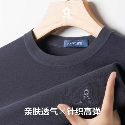 梦特娇 夏商务男式T恤百搭短袖透气柔顺