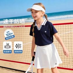 navigare 专利技术速干&防晒夏季女童短袖T恤轻薄运动户外儿童Polo衫