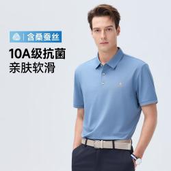 梦特娇 男士透气百搭Polo短袖 MTG