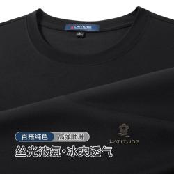 梦特娇 夏季高弹不紧绷短袖男士圆领T恤
