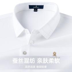 梦特娇 男士短袖弹力T恤Polo衫MTG