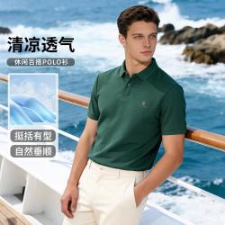 梦特娇 26夏季短袖polo男透气商务职场通勤T恤男
