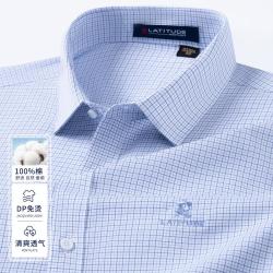 梦特娇 男士短袖衬衫百搭透气易打理