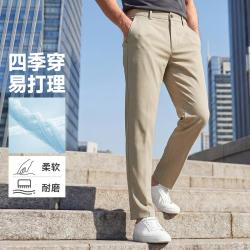 梦特娇 职业通勤休闲百搭直筒男休闲长裤MTG
