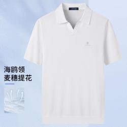 梦特娇 夏商务男士Polo衫短袖T恤亲肤