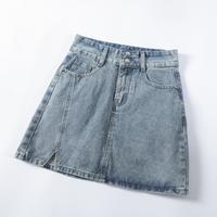 I.T it izzue防走光牛仔开叉裙女夏季高腰双扣a字裙短裙女