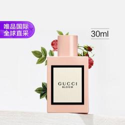GUCCI 花悦女士浓香水 EDP