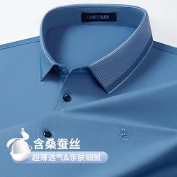 梦特娇 夏季男士休闲商务短袖T恤Polo衫