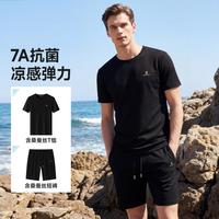 梦特娇 26夏季新运动休闲短裤T恤套装男MTG