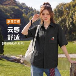 MMOPTOP 户外通勤简约休闲印花女式短袖翻领上衣夏季透气百搭亲肤舒适衬衫