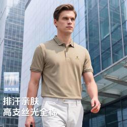 梦特娇 夏季商务男士Polo衫轻弹短袖T恤薄