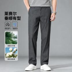 梦特娇 男士薄款直筒牛仔裤夏季百搭休闲长裤