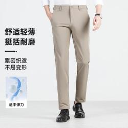 梦特娇 舒适百搭商务休闲男士休闲裤MTG