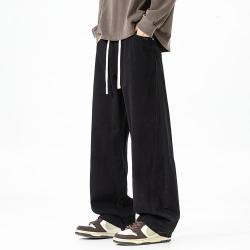 I.T 男士拼接宽松弯刀裤