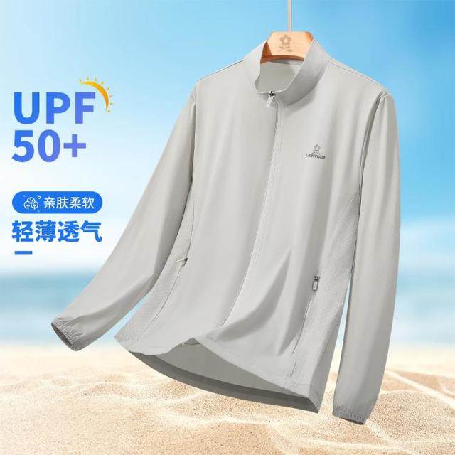 梦特娇 夏季高弹遮阳空调衫男士防晒衣户外外套男