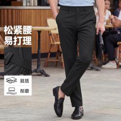 梦特娇 夏季轻薄冰爽弹力直筒裤休闲长裤MTG