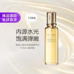 CPB 光采赋活精华水