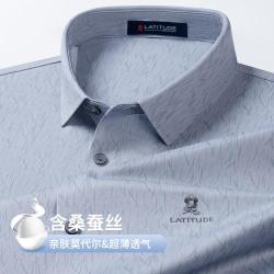 梦特娇 夏季超薄透气休闲衬衣印花短袖男士衬衫