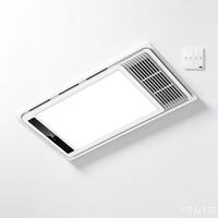 雷士 照明风暖浴霸灯 2400w 排气扇照明一体浴室暖风机