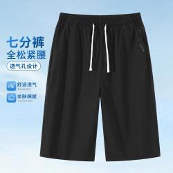 梦特娇 夏季男士宽松百搭休闲裤凉爽透气七分裤男