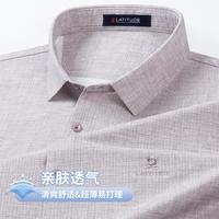 梦特娇 夏季男士短袖衬衫暗纹提花T恤衬衣
