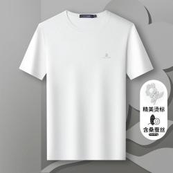 梦特娇 夏季男士短袖t恤圆领针织体恤柔软净色百搭