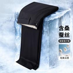 梦特娇 春夏薄款透气休闲长裤垂顺易打理男西裤