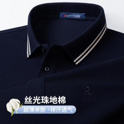 梦特娇 夏透气排汗商务休闲T恤短袖Polo衫