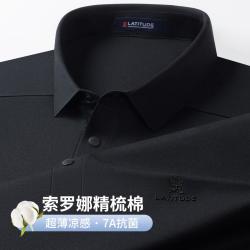 梦特娇 夏款超薄透气T恤男士短袖Polo衫