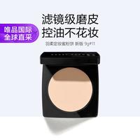 芭比波朗 新羽柔定妆蜜粉饼 #11号 9g