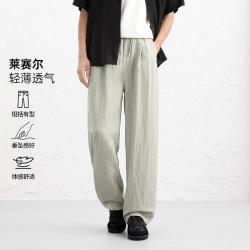 GXG 26夏季简约百搭舒适透气宽松直筒男式休闲长裤
