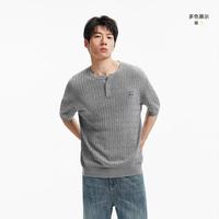 GXG 2026新品夏季GXG男装微廓含亚麻绞花老钱风肌理休闲T恤男