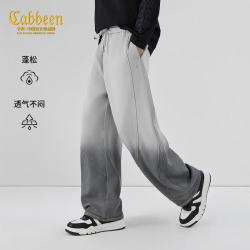 卡宾 浮雕立体logo2026春夏针织休闲阔腿卫裤男