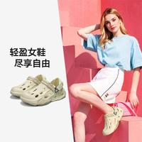 navigare 意大利小帆船 女士夏季厚底两穿时尚轻便舒适潮流百搭休闲洞洞鞋
