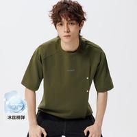 I.T UDG夏季男士冰丝轻薄短袖t恤男宽松潮牌休闲T恤衫时尚