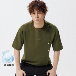 I.T UDG夏季男士冰丝轻薄短袖t恤男宽松潮牌休闲T恤衫时尚