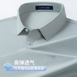 梦特娇 夏季休闲T恤清爽不闷男士短袖Polo衫