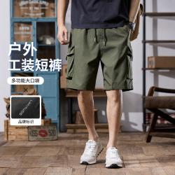 梦特娇 夏季户外男士工装五分裤易打理男式休闲裤