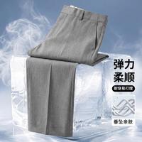 梦特娇 夏季男式商务通勤休闲裤薄款透气直筒西裤