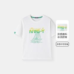 navigare 意大利小帆船26年夏季男童薄款透气短袖T恤儿童T恤圆领套头T