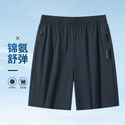梦特娇 男士户外防紫外线休闲短裤百搭五分裤