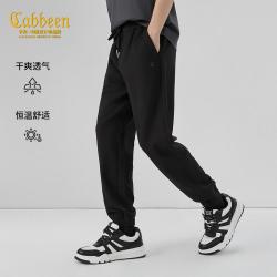 卡宾 时尚都市风2026春夏休闲针织卫裤束脚裤男