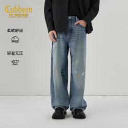卡宾 破洞水洗竹节纹理2026春夏街头百搭阔腿牛仔裤男